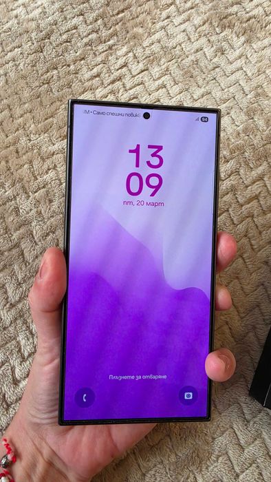 Samsung S24 Ultra 512