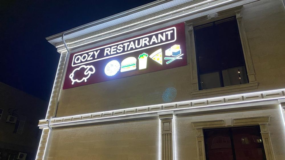 Вывески и реклама для магазинов