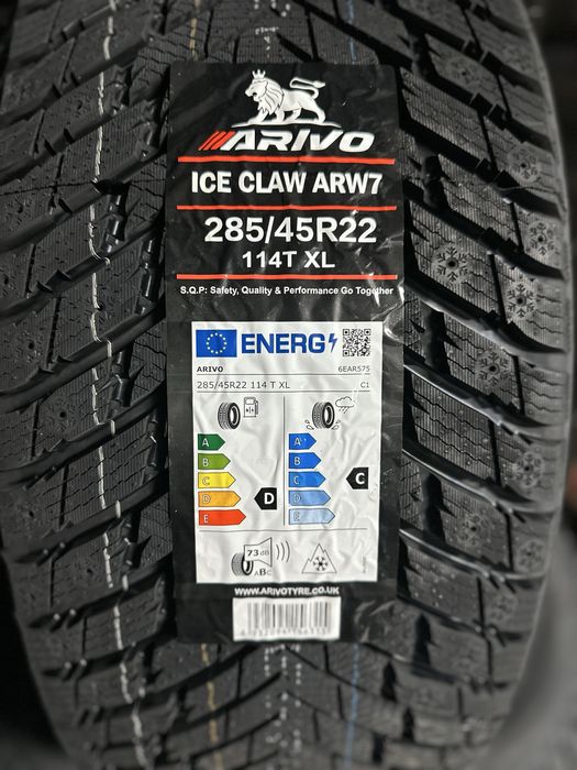 Зимен Спорт Пакет ARIVO 285/45R22 325/40R22 НОВ DOT 2854522  3254022