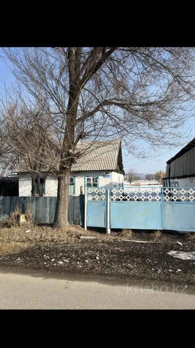 Продам дом 25 сот