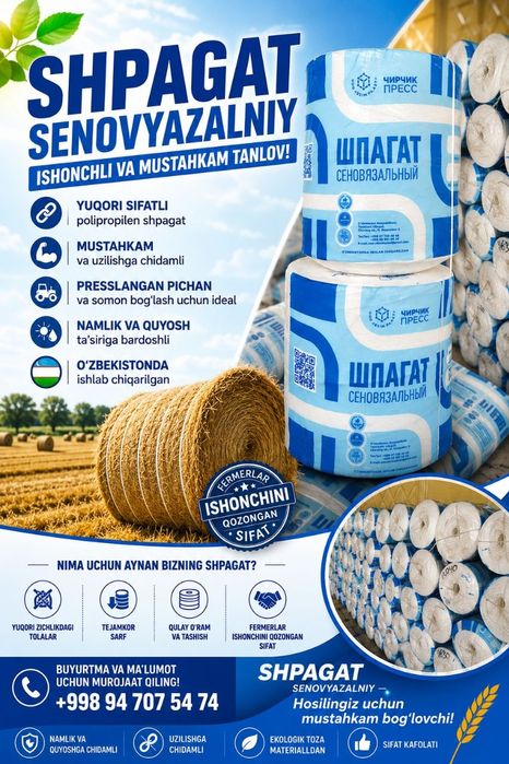 Shpagat press iplari