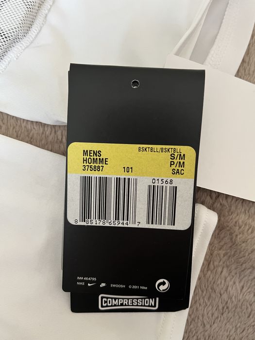 Предпазители за ръце Nike