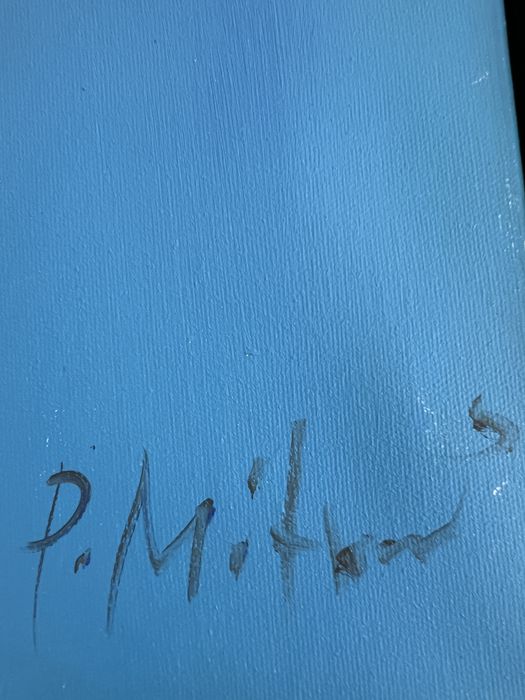 Маслената картина  на Павел Митков