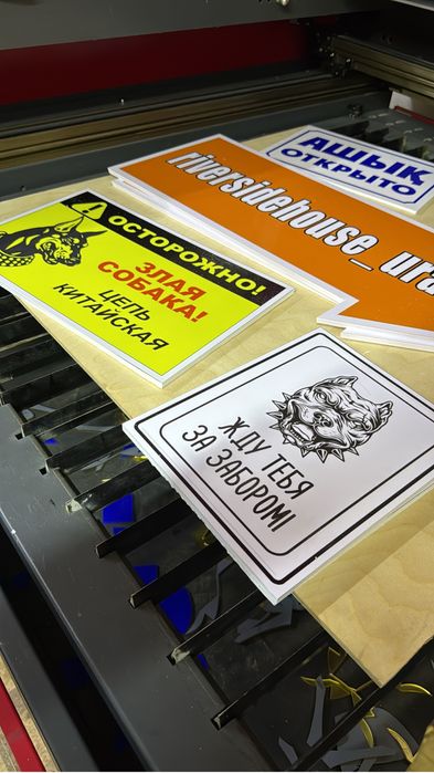 Объемные буквы, вывеска, стенды