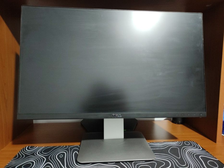 Monitor dell ultrasharp