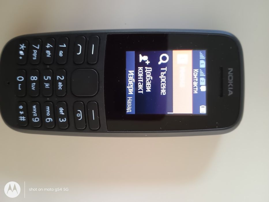 Напълно нов мобилен телефон NOKIA 105, за 2 СИМ карти, с оригиналното зарядно, кутия и книжка-упътване
