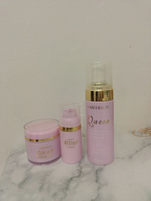 Сатылады. Umaibeauty.