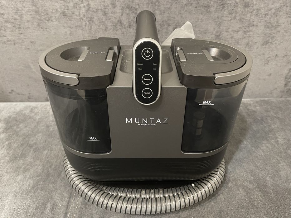 Пылесос для химчистки