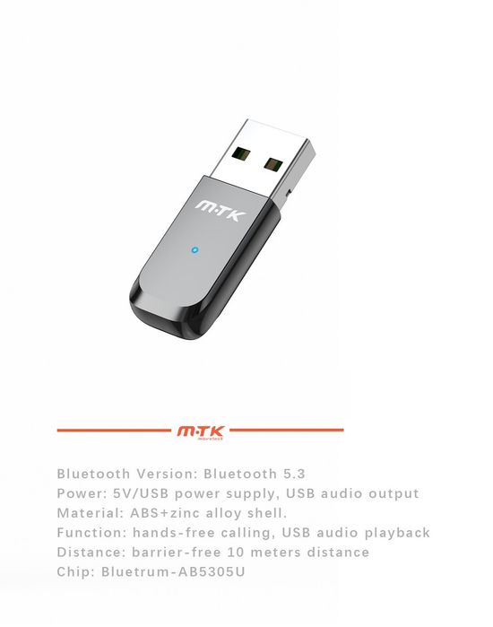 Протектори за IPHONE 16 и други аксесоари