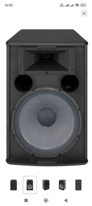 Продам Динакорд новый