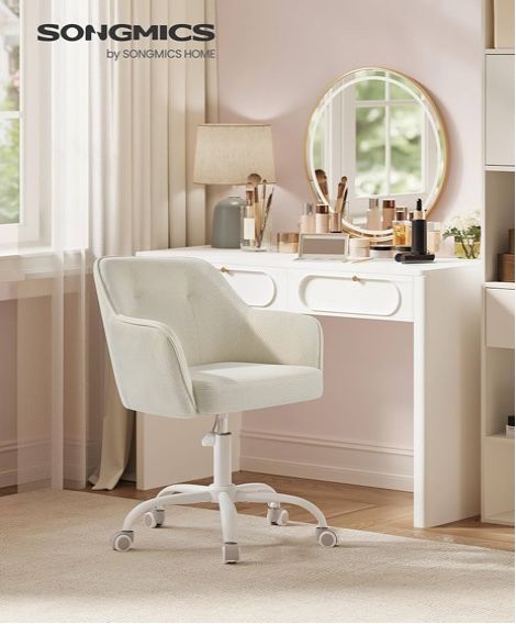 Ергономичен офис стол