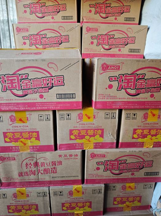 Соевый соус AMOY, 550мл