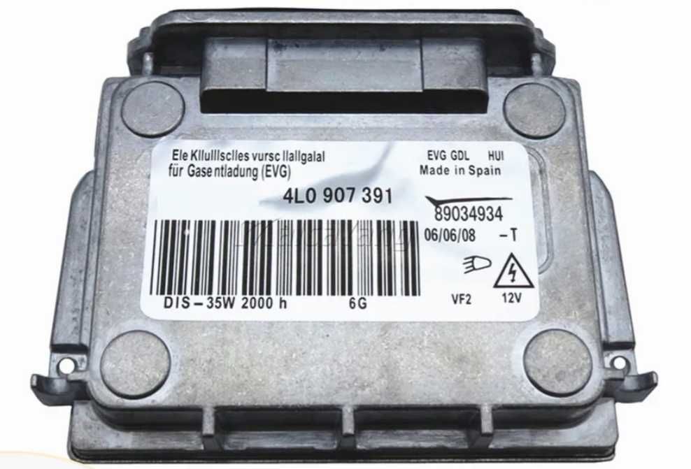 Баласт запалка за ксенон за фар фарове светлини Ауди БМВ Сеат Волво