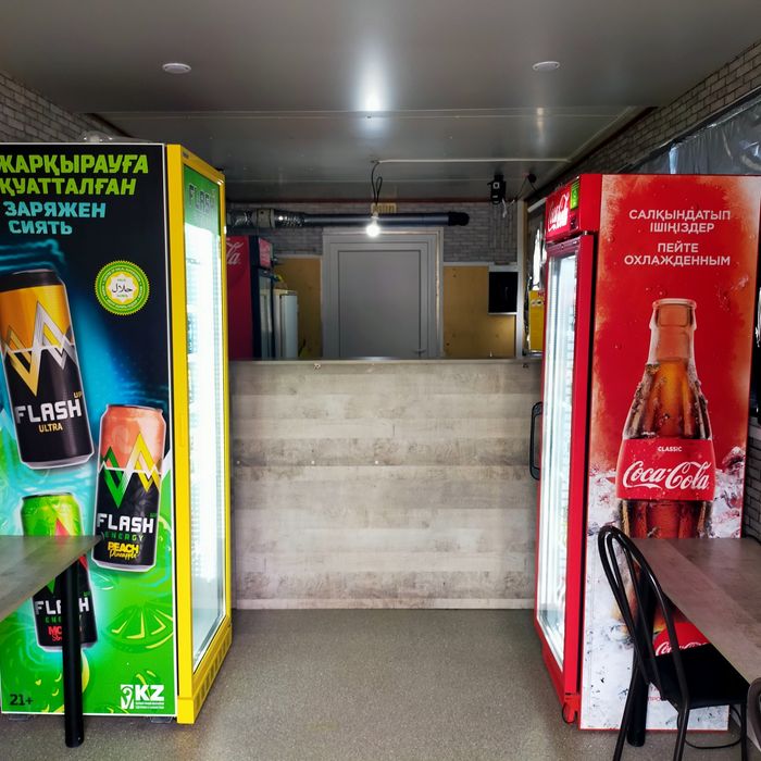 Продажа донерной