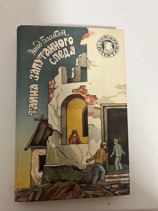 книги по низкой цене