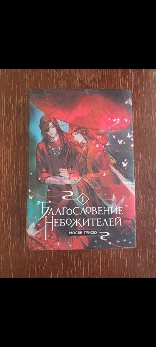 4 книги за 2500 тг