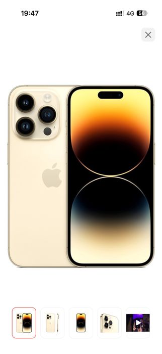 Смартфон Apple iPhone 14 Pro 128Gb золотистый