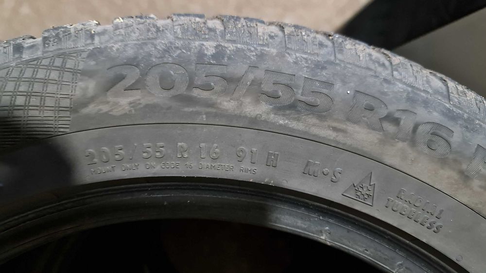Гуми 2бр 205 55 16
