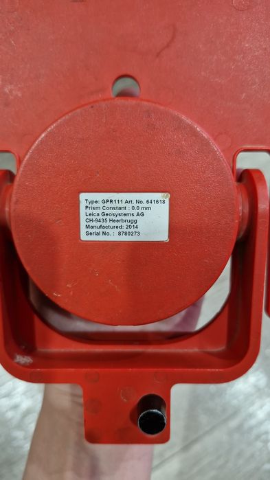 Призма Leica GPR111