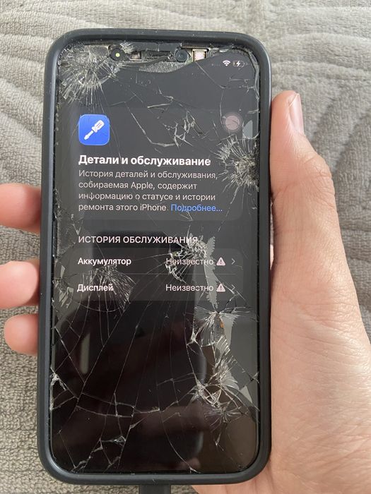 Продам Iphone 11 pro 256 gb