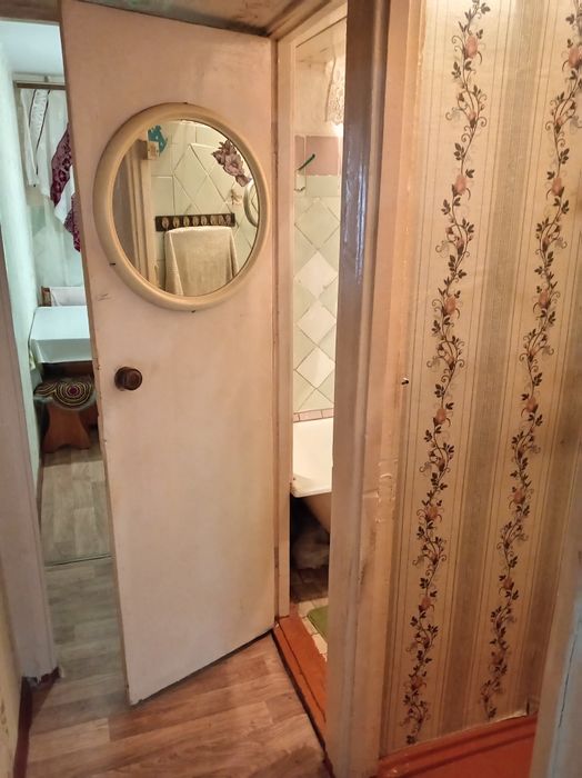 Продаётся квартира