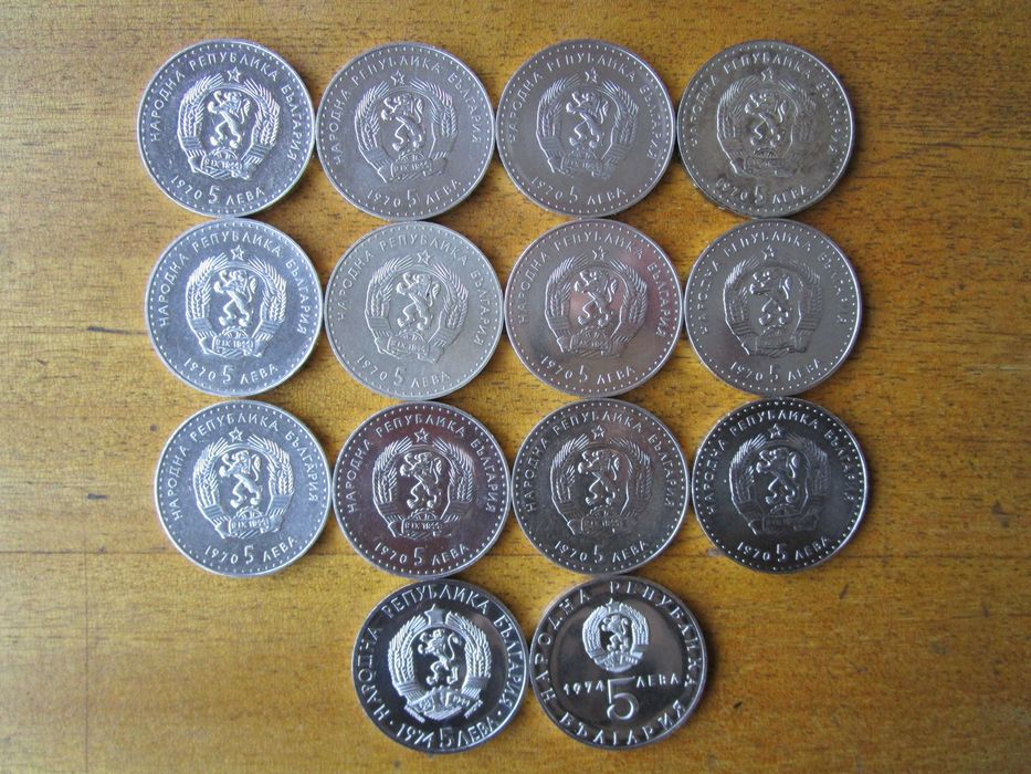 Сребърни монети - чети описанието!