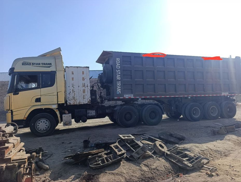 Shackman сотилади