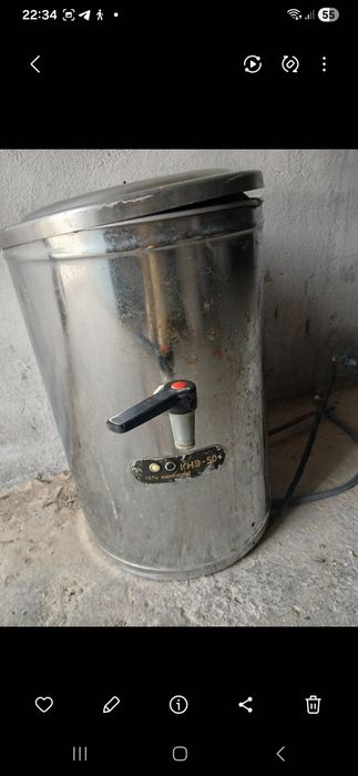 Elektr samavar srochna sotiladi