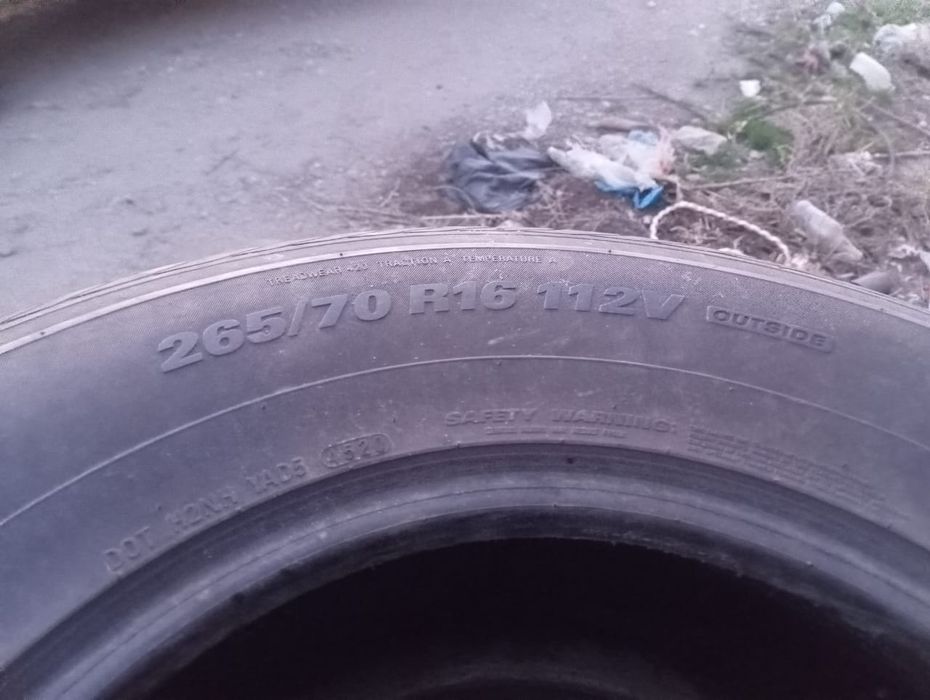 Шины 265-70 /16 с гаранти