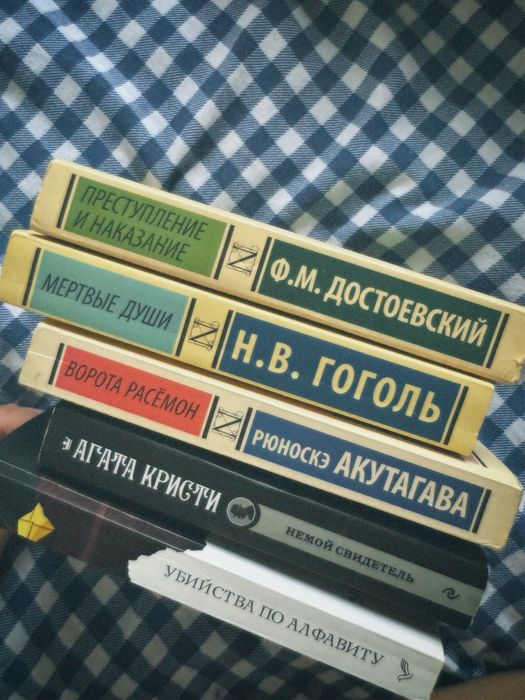 Книги, манги и комиксы