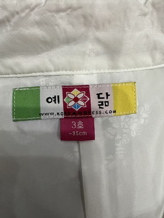 Ханбок детский, корейский костюм