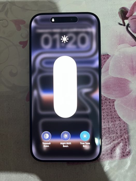 Iphone 17 pro 256gb