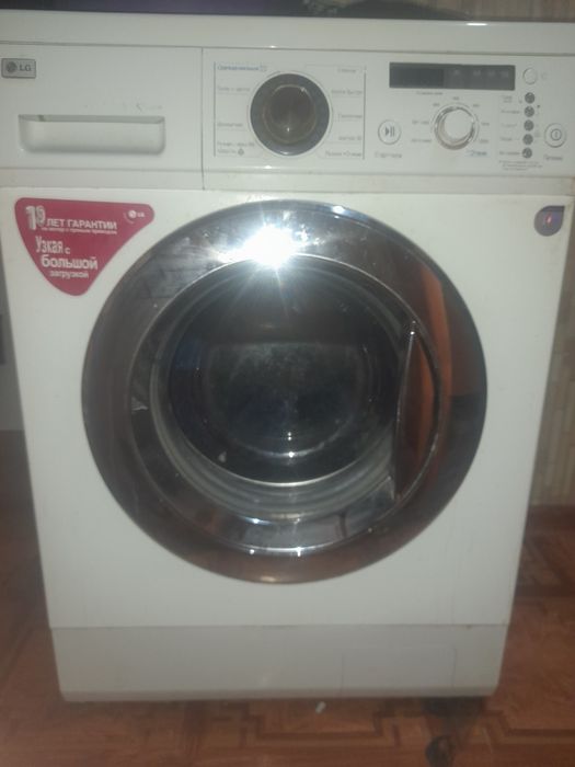 Продам стиральную машинку