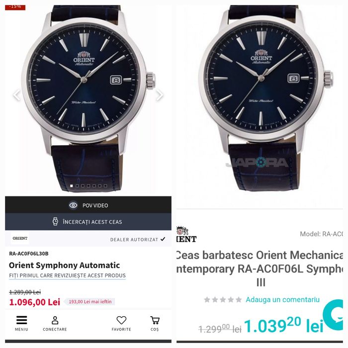 Orient Contemporary Automatice