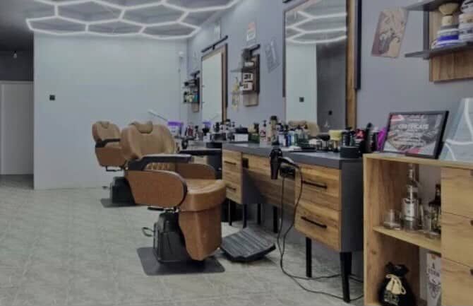 Barber/бръснарско оборудване