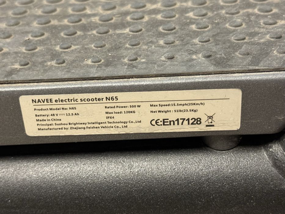 тротинетка xiaomi NAVEE N65