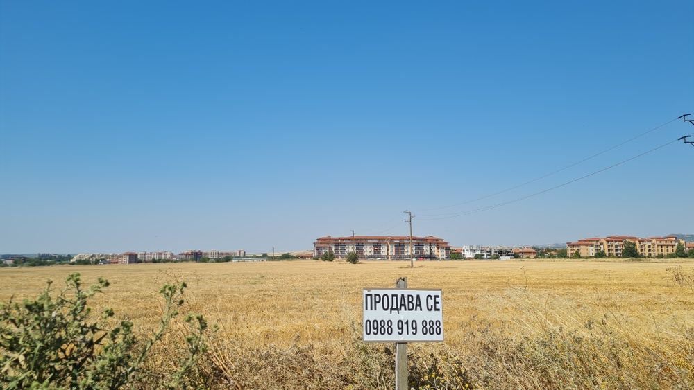 4300кв.м. море,гр.Ахелой///Продажа парцел в Ахелой