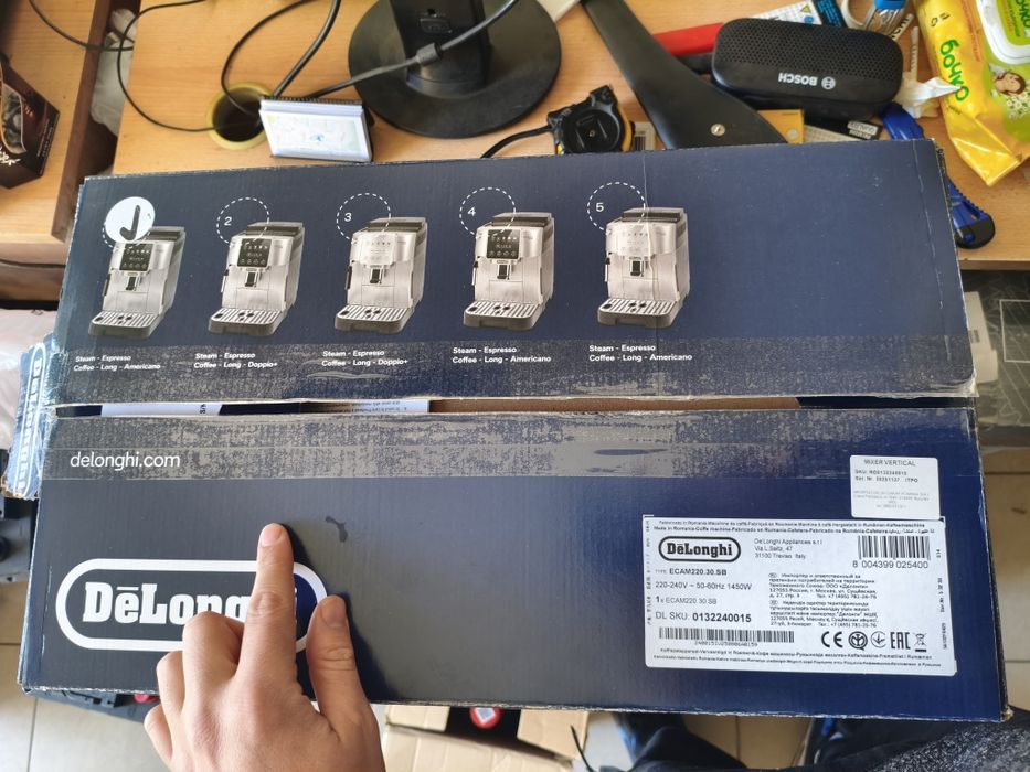 Кафемашина DELONGHI ECAM 220.30.SB