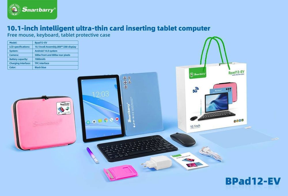 Планшет новый отдам дешево