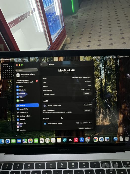Macbook Air M1 256