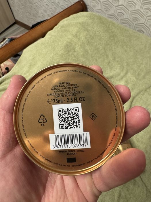 Продам jean paul gaultier le male elixir оригинал