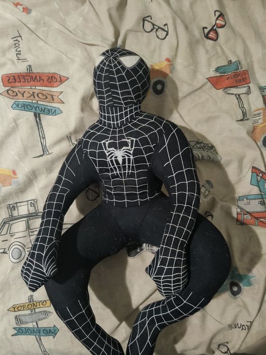 Плюшени играчки: Обява 2