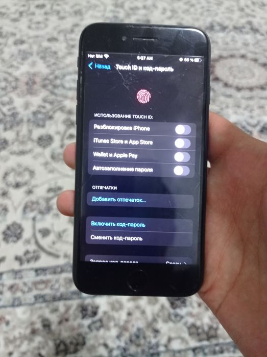 Iphone 7, 128gb, 84%