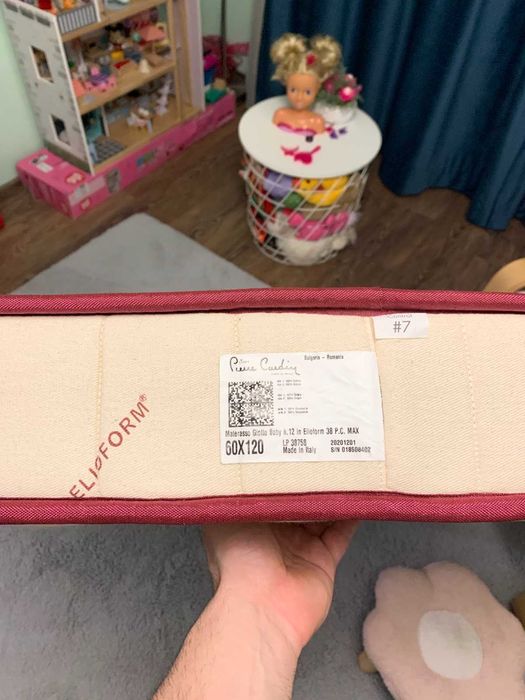 Ортопедичен двулицев бебешки матрак PIERRE CARDIN 60/120/12 см