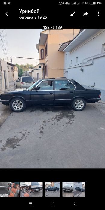 Продам BMW 528i в отличном состоянии!