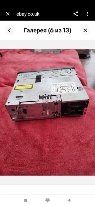 Автомагнитола Blaupunkt