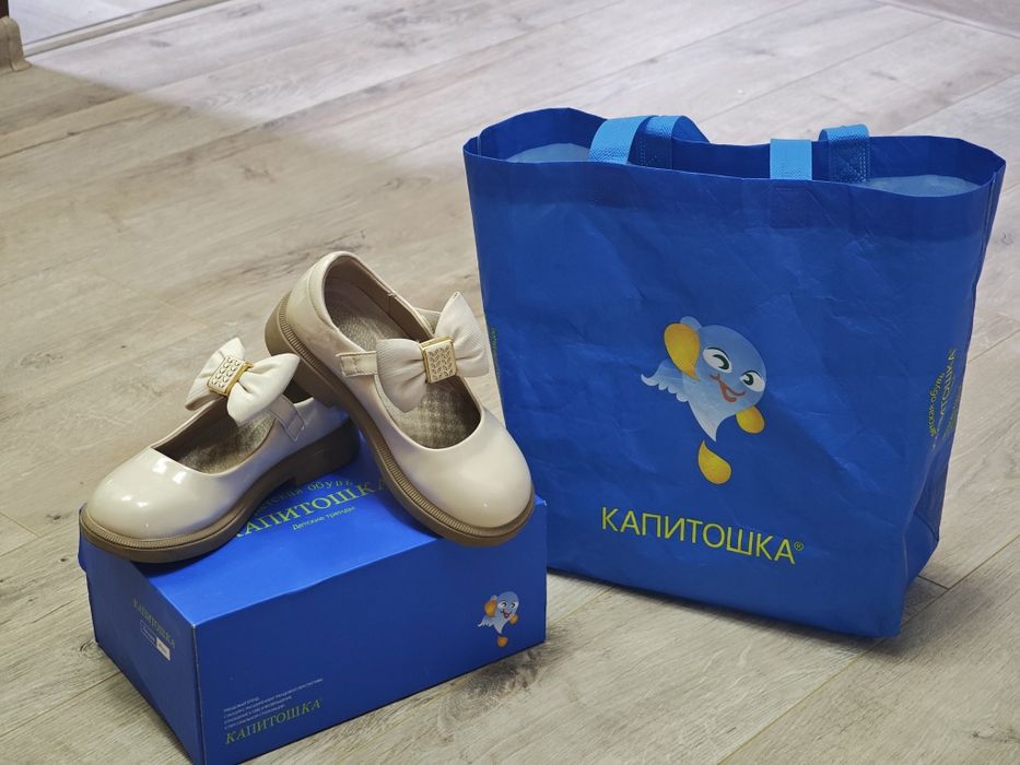 Туфли для девочки 29 размера