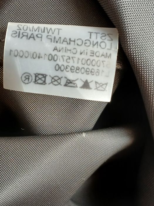 Дамска раница Longchamp