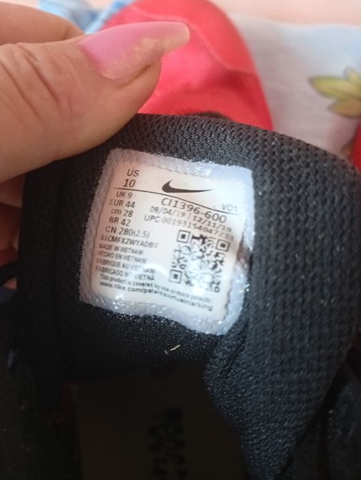 Мъжки маратонки 44