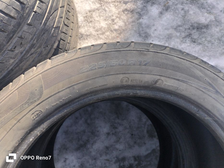 Продам резину летнюю